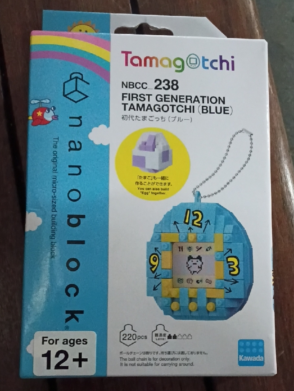 Tamagotchi First Generation Nanoblock Building Set - Blue